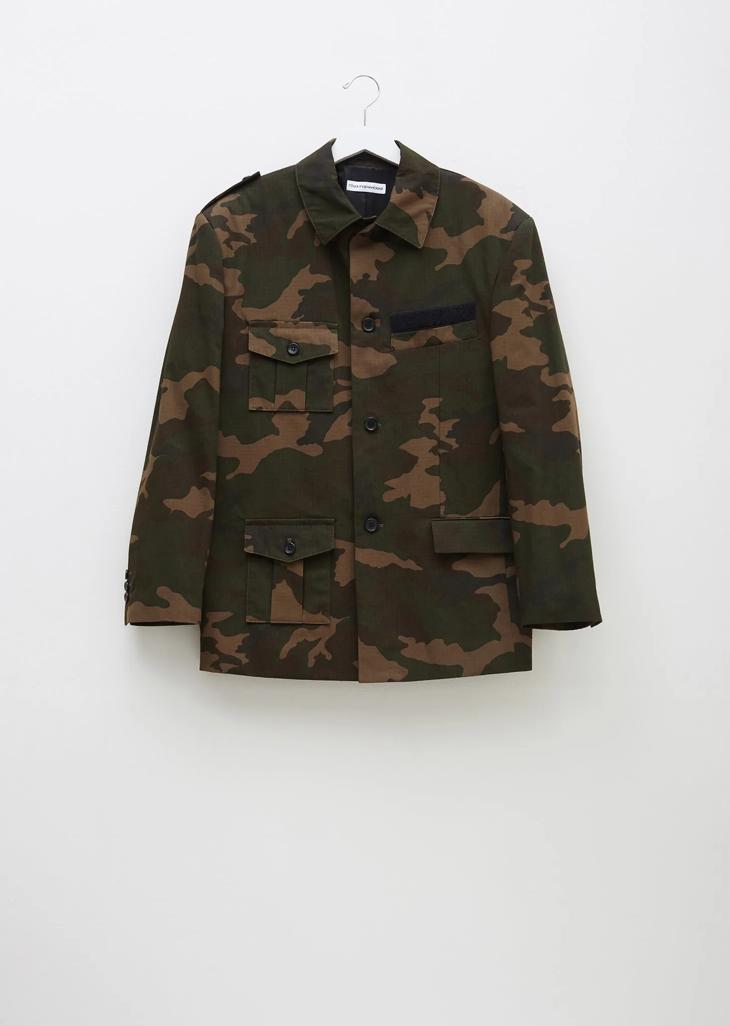 M-65 Camo Jacket